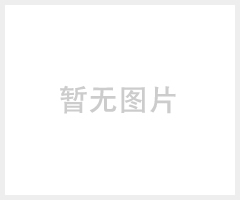 灼热丝U形头&nbsp;U型头&nbsp;专用头